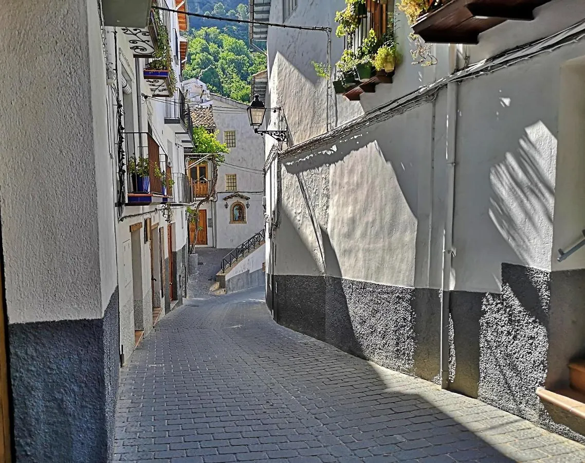 Apartamento Salvatierra Cazorla